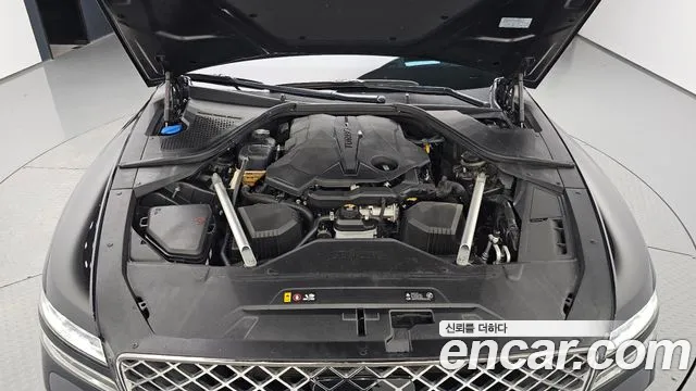 Genesis G80 2023 thumb 5