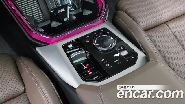 BMW X3 2026 thumb 8