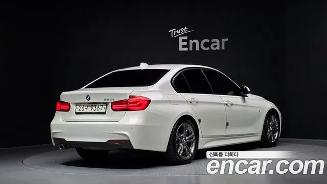 BMW 3-Series 2017 thumb 2