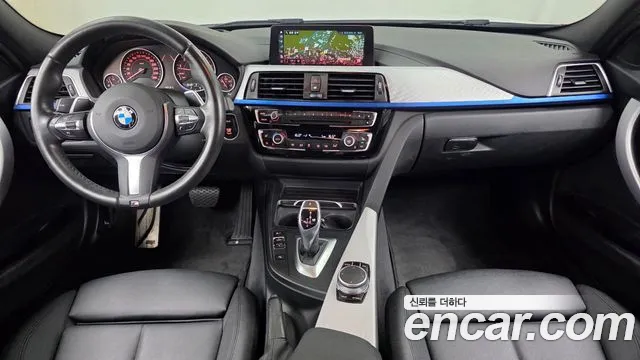 BMW 3-Series 2017 thumb 7