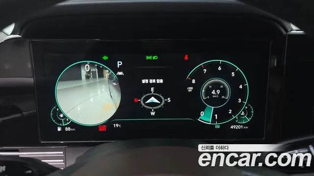 Hyundai Grandeur 2020 thumb 8