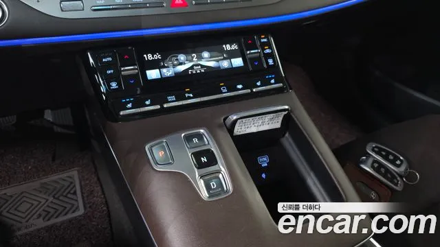 Hyundai Grandeur 2020 thumb 9