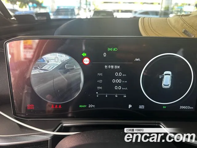 Kia Sorento 2024 thumb 3