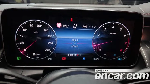 Mercedes-Benz GLC 2023 thumb 8