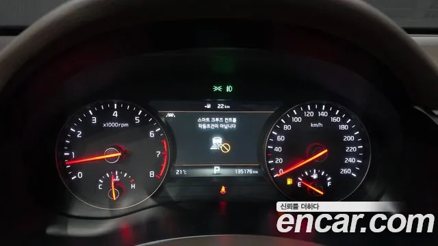Kia K7 2017 thumb 8