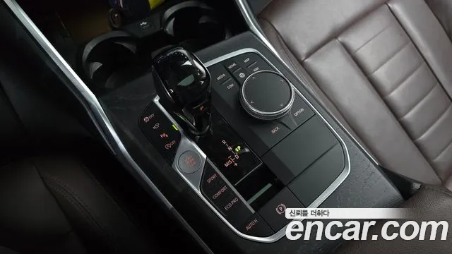 BMW 3-Series 2020 thumb 9