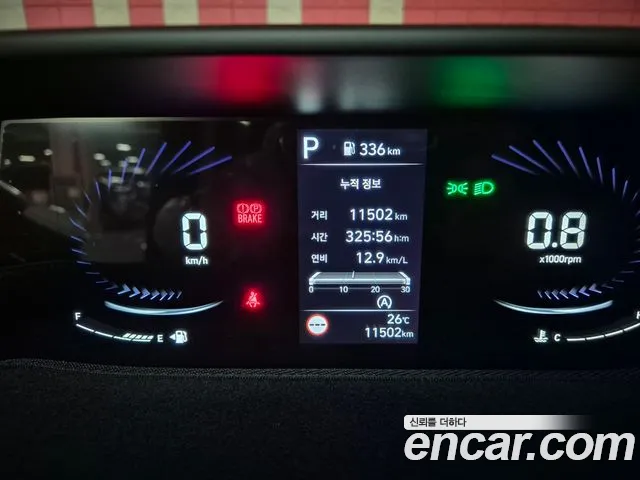 Hyundai Staria 2025 thumb 8