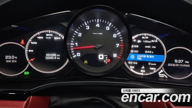 Porsche Cayenne 2020 thumb 8