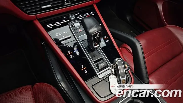 Porsche Cayenne 2020 thumb 9