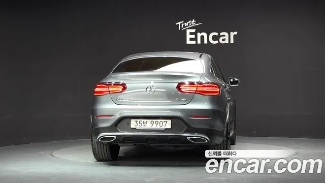 Mercedes-Benz GLC 2017 thumb 4