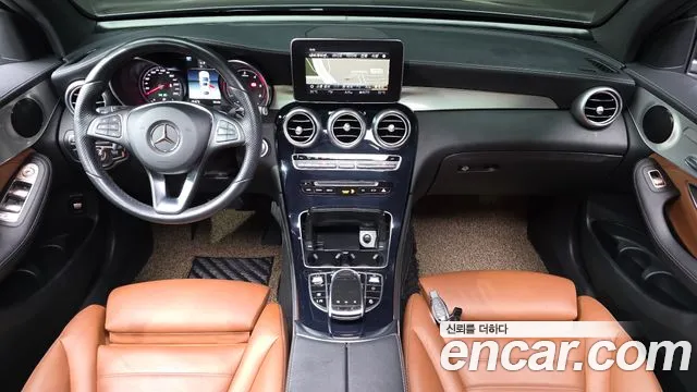 Mercedes-Benz GLC 2017 thumb 7