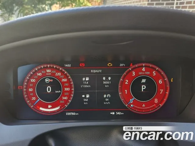 Jaguar F-Pace 2020 thumb 7