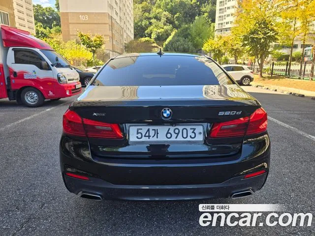 BMW 5-Series 2017 thumb 5