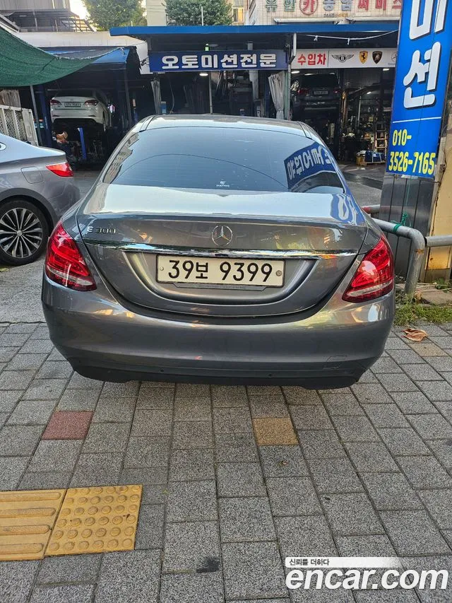 Mercedes-Benz C-Класс 2017 thumb 9