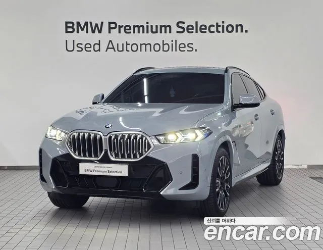 BMW X6 2025 thumb 12