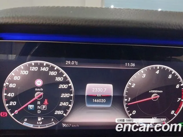 Mercedes-Benz E-Класс 2019 thumb 7