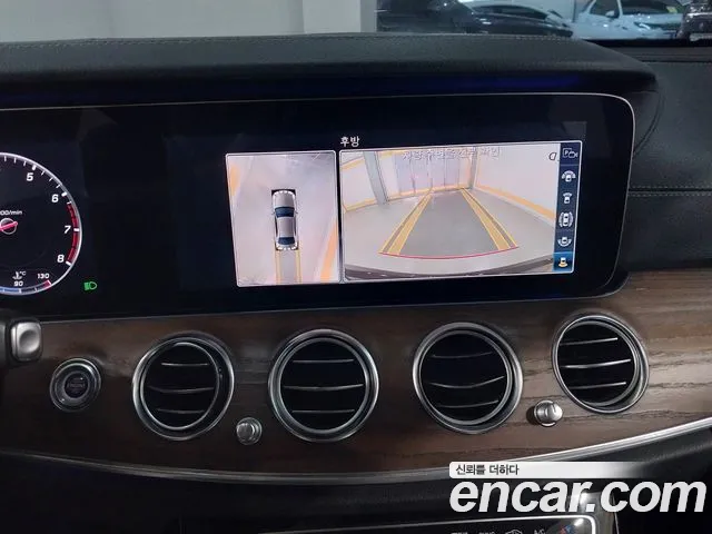 Mercedes-Benz E-Класс 2019 thumb 8