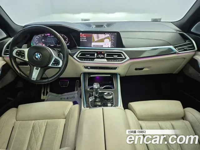 BMW X5 2022 thumb 7