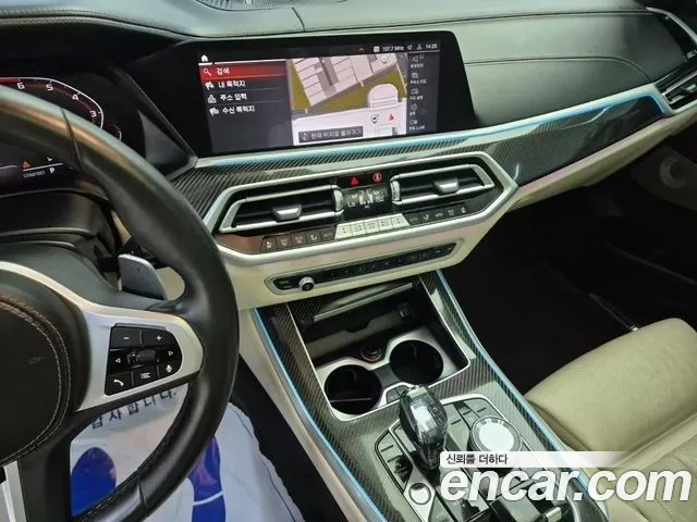 BMW X5 2022 thumb 10