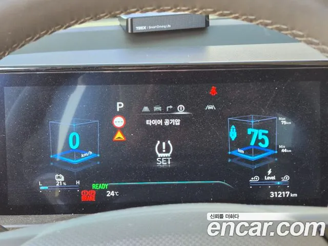 Hyundai Casper 2024 thumb 9