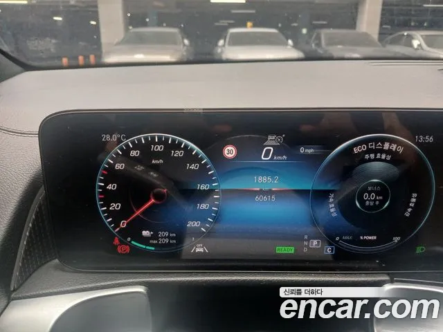 Mercedes-Benz EQB 2024 thumb 4