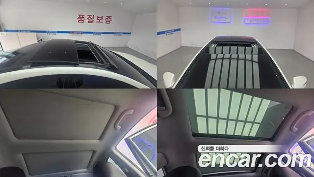 Hyundai Sonata 2012 thumb 10