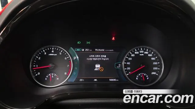 Kia Seltos 2020 thumb 8