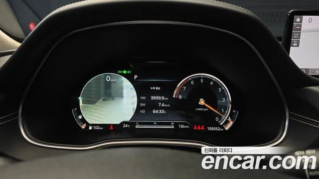 Genesis GV80 2020 thumb 8