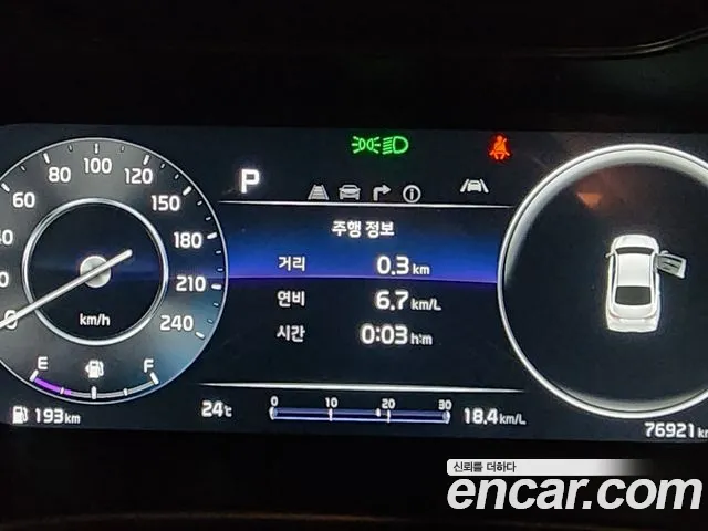 Kia K3 2021 thumb 7