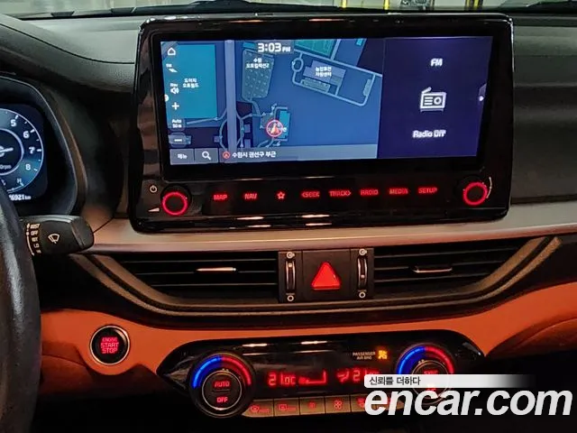 Kia K3 2021 thumb 8