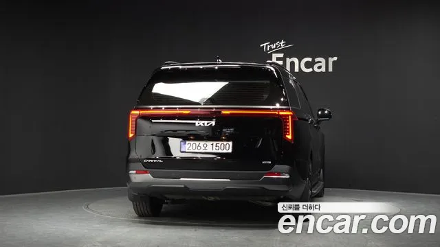 Kia Carnival 2025 thumb 3
