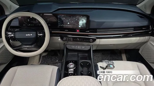 Kia Carnival 2025 thumb 6