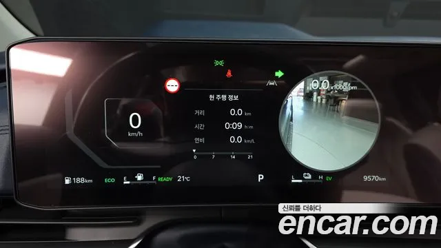 Kia Carnival 2025 thumb 7