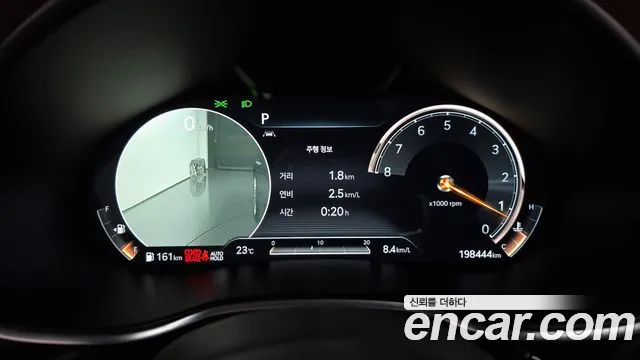Genesis G80 2021 thumb 8