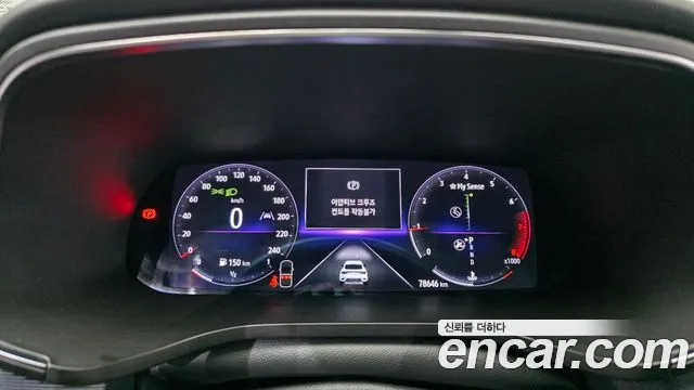 Renault-KoreaSamsung Arkana 2020 thumb 8