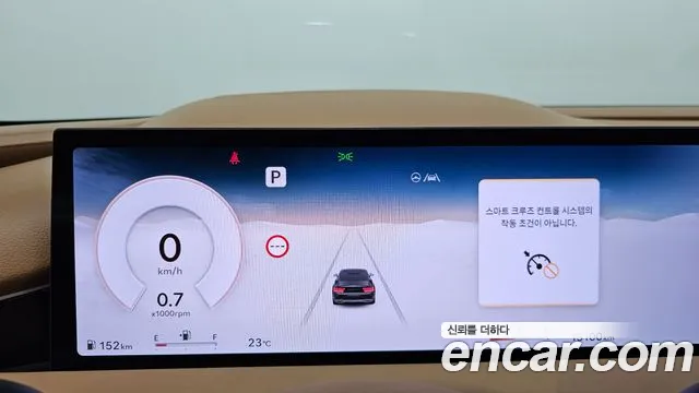 Genesis G80 2025 thumb 7