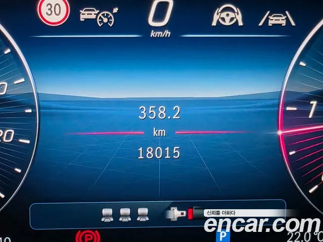 Mercedes-Benz E-Класс 2024 thumb 9