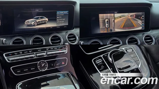 Mercedes-Benz E-Класс 2016 thumb 10