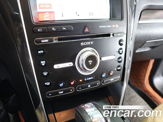 Ford Explorer 2016 thumb 8