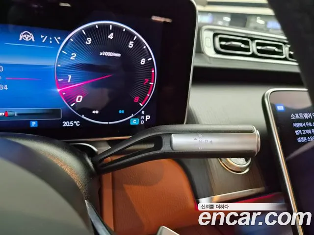 Mercedes-Benz S-Класс 2026 thumb 9