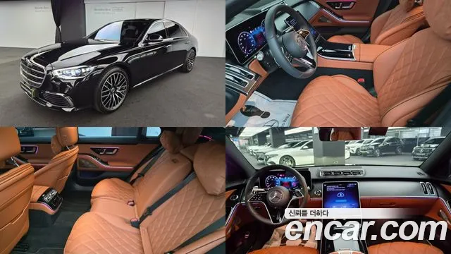 Mercedes-Benz S-Класс 2026 thumb 12