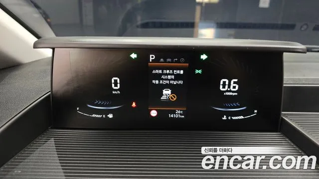 Hyundai Staria 2025 thumb 7