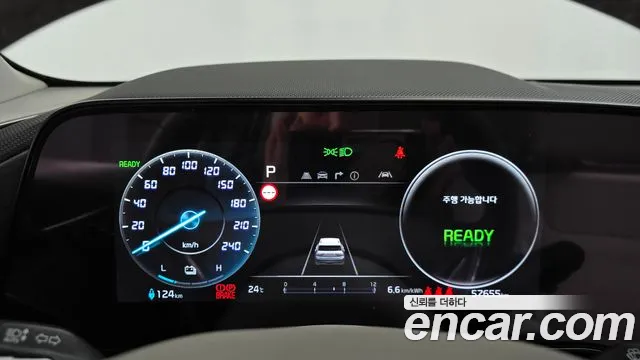 Kia Niro 2022 thumb 7