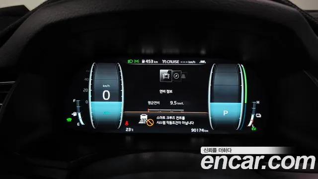 Kia K7 2019 thumb 8