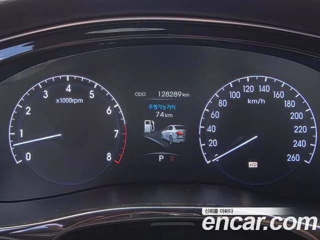 Hyundai Genesis 2013 thumb 8
