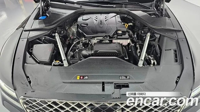 Genesis G80 2021 thumb 6