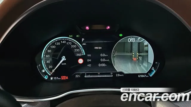 Genesis G80 2021 thumb 8