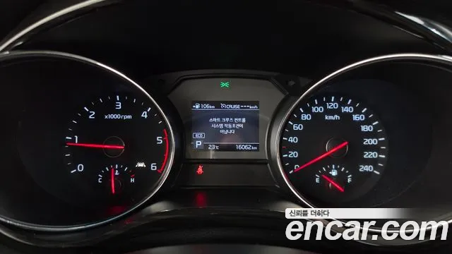 Kia Carnival 2020 thumb 8