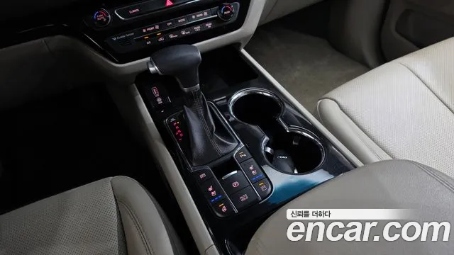 Kia Carnival 2020 thumb 9