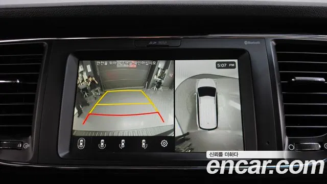 Kia Carnival 2020 thumb 12